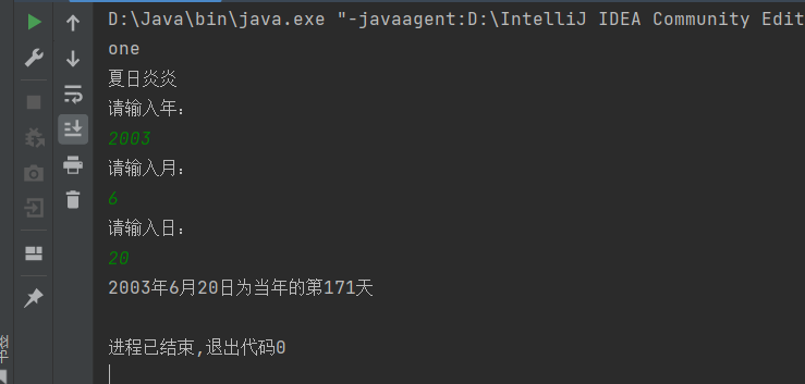 任务1-3流程控制-switch-Java论坛-更多技术-艺兴技术分享